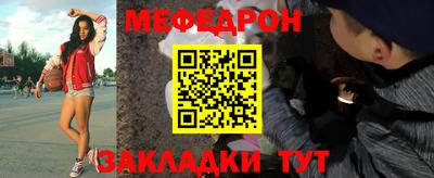 марихуана Чапаевск