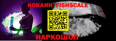 таблы Чебаркуль