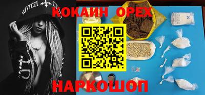 тгк Чебоксары