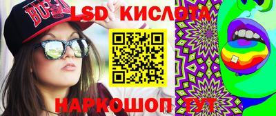 тгк Чебоксары