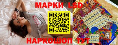 таблы Чебаркуль