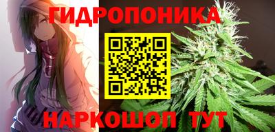 таблы Чебаркуль