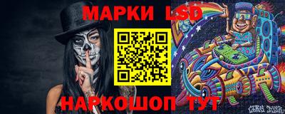 тгк Чебоксары