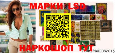 таблы Чебаркуль