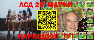 марихуана Чапаевск