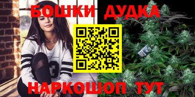 тгк Чебоксары