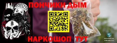 таблы Чебаркуль