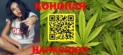таблы Чебаркуль