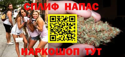 таблы Чебаркуль