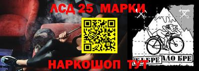тгк Чебоксары