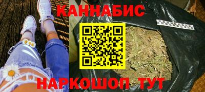 тгк Чебоксары