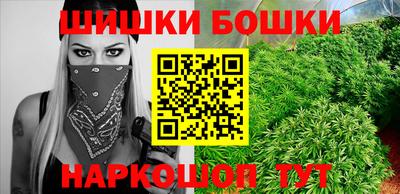 тгк Чебоксары