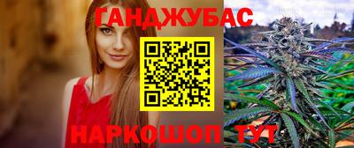 таблы Чебаркуль
