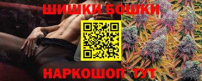тгк Чебоксары
