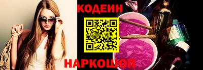 марихуана Чапаевск