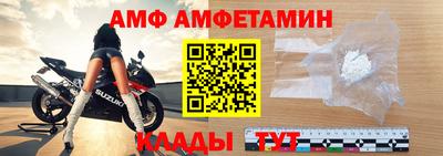 тгк Чебоксары
