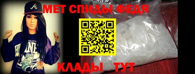 марихуана Чапаевск
