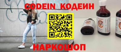 тгк Чебоксары