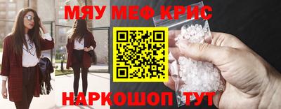 тгк Чебоксары